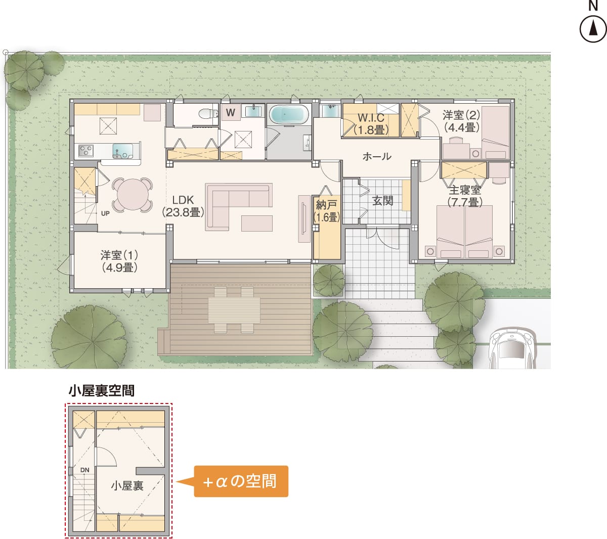 仕事も家事も育児も楽しむ2階建てプラン