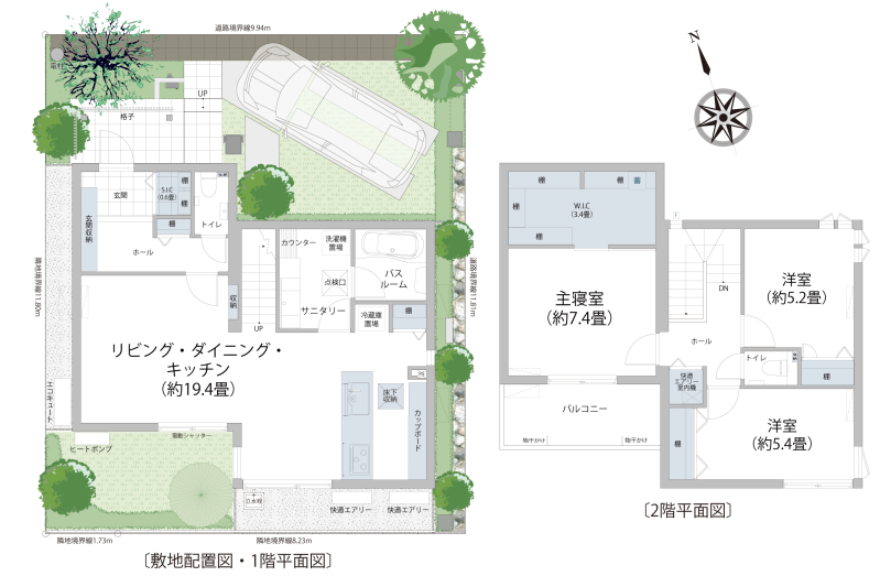 スマートハイムシティ春日部 1号棟 間取り図